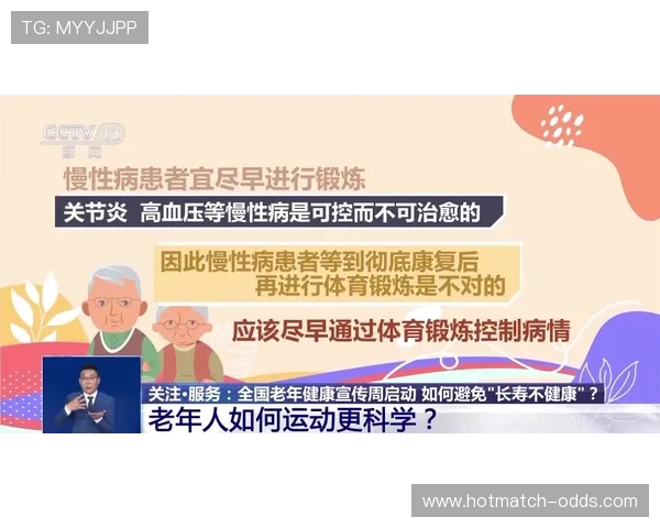 全场波胆包括加时吗 泛体育平台避坑防骗指南 全场波胆包括加时吗 泛体育平台避坑防骗指南